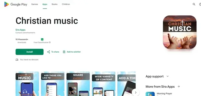 Free Gospel Music App – Download here